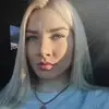 Отзыв от Альфия Агеева