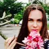 Отзыв от Ангелина Баженова