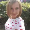 Отзыв от Алевтина Усова