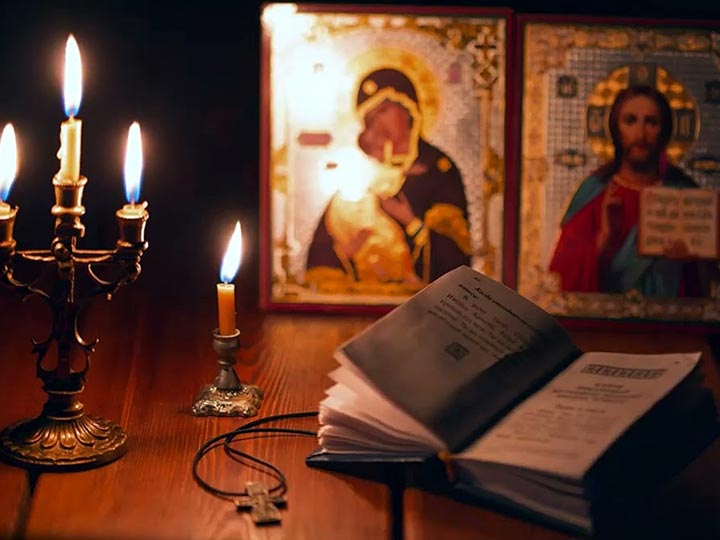 Эффективная молитва от гадалки в Львовском для возврата любимого человека